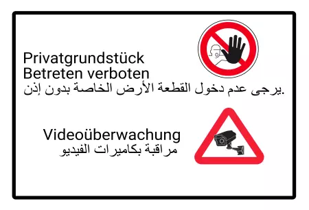 Warnschild Zutritt verbotenWarnung - Zutritt verboten Privatgrundstück Bild